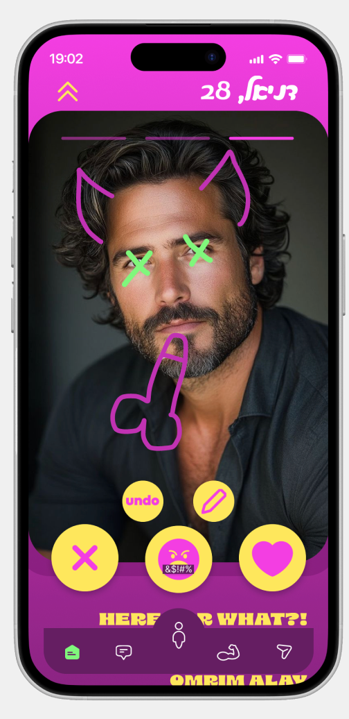 Dating app profile screen, Me Myself and I