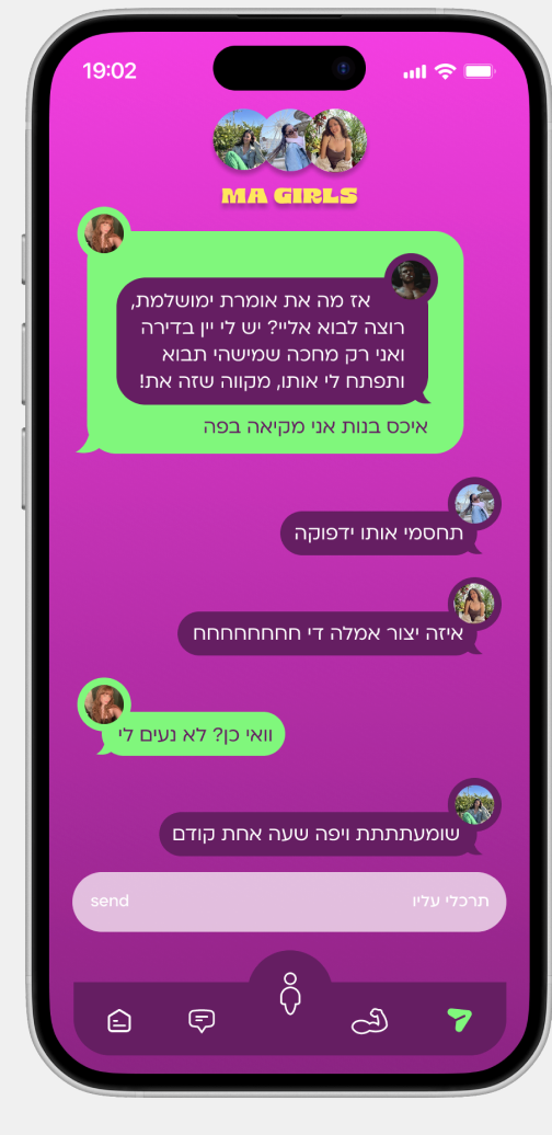 Instagram group chat screen titled Ma Girls