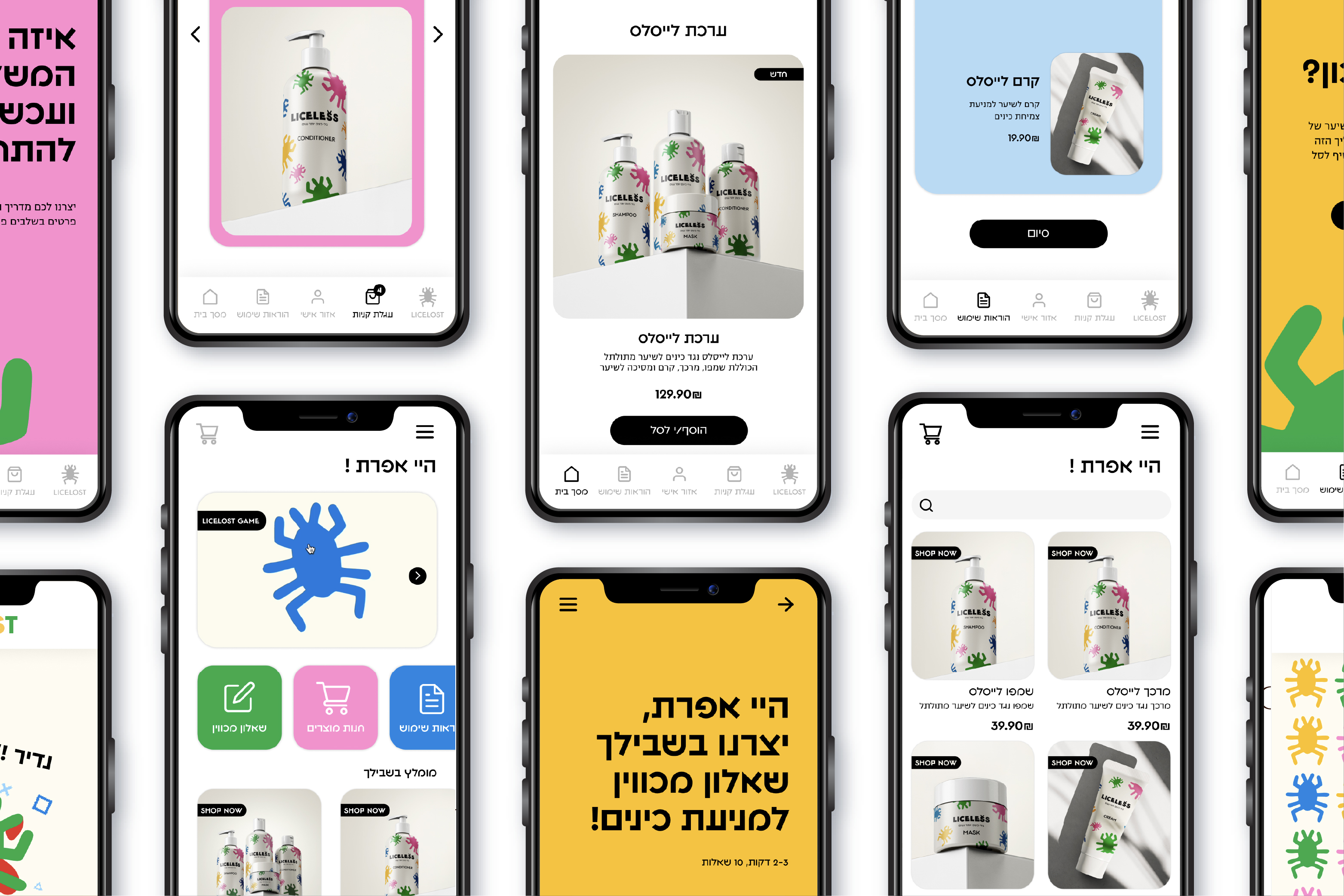 Grid of nine phone screens showing the Liceless app interface in different colors