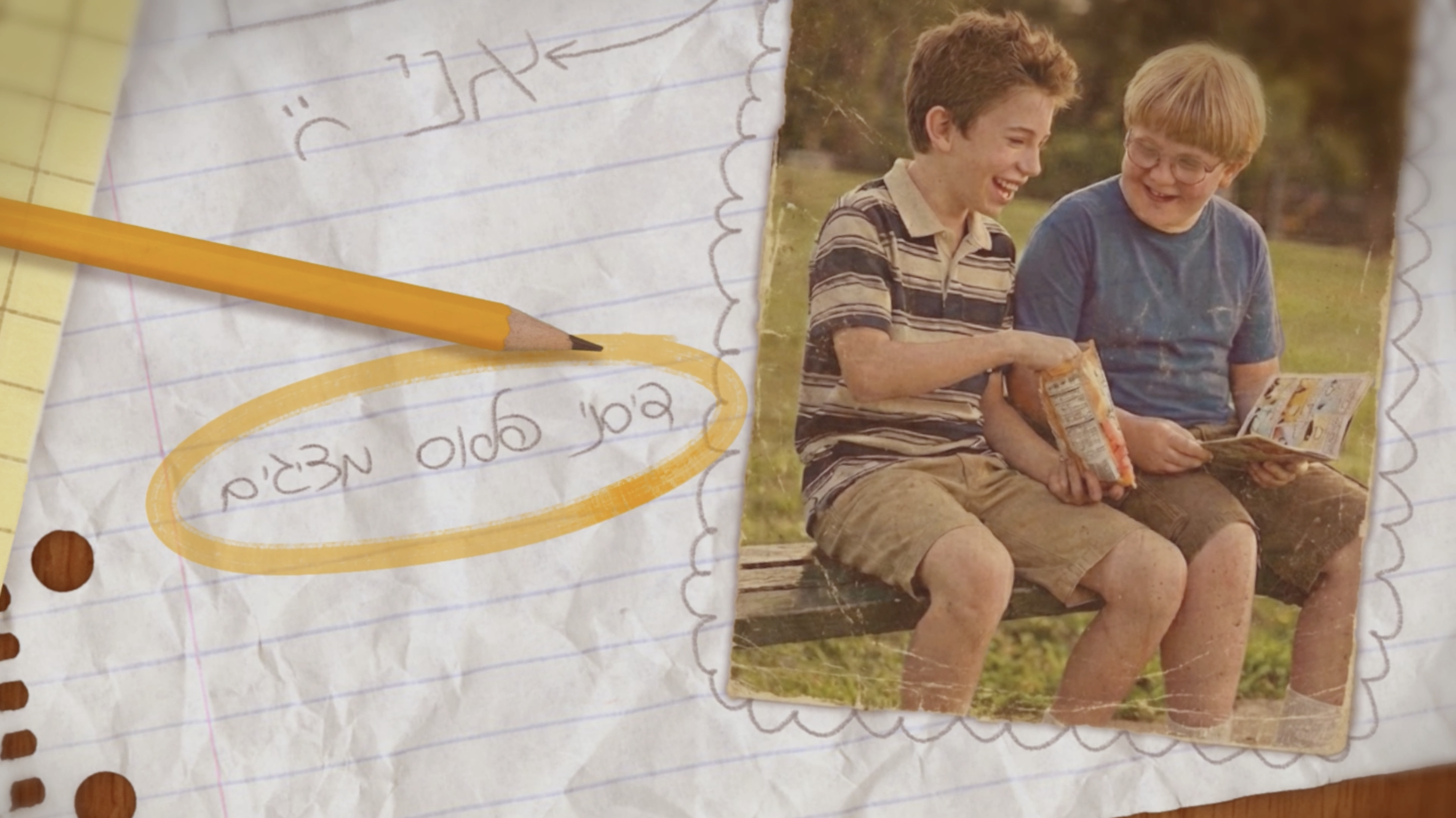 Hand-drawn collage frame from the Diary of a Wimpy Kid title sequence, notebook paper with a photo and circled drawing